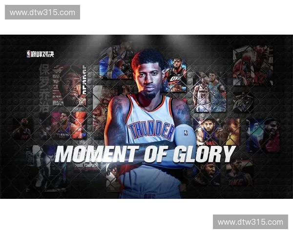 金球奖盛典全程直播见证足坛巨星荣耀时刻与巅峰瞬间