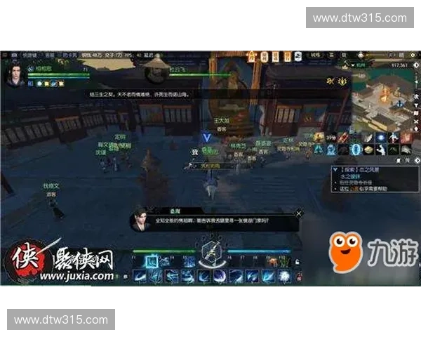 探索风暴英雄多万的战斗技巧与团队协作奥秘全面解析指南实战篇集 探索风暴英雄多万的战斗技巧与团队协作奥秘全面解析指南实战篇集